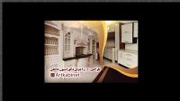 IMG 20201222 WA0038 200x112 آرت کابینت طراحی3dو اجرای دکوراسیون داخلی در نور نوشهر